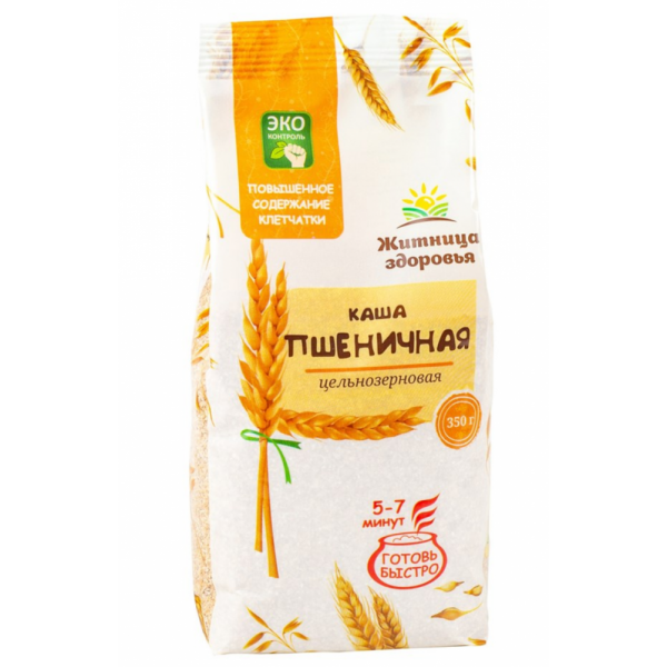 Каша пшеничная цельнозерновая "Житница здоровья" 350 гр