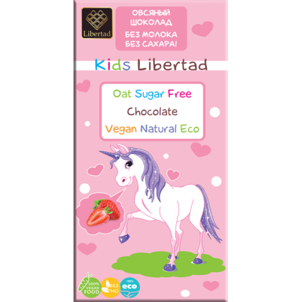 Шоколад Libertad Kids овсяный без сахара с клубникой, 65г